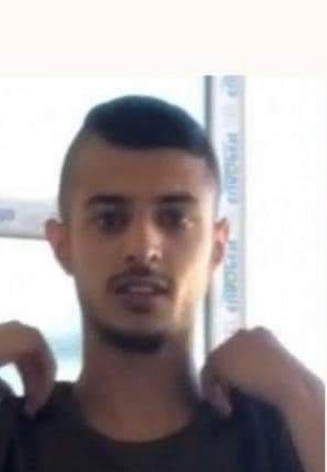Mohammad Khaled al-Osaibi, 26, shot and killed by Israeli police in Jerusalem.