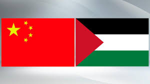 China provides COVID-19 supplies and 50,000 Health Packages to help UNRWA protect Palestine refugees
