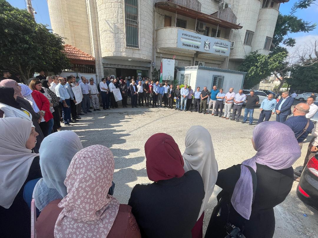 Palestinians stand in solidarity with detained Jerusalem’s Palestinian governor Adnan Ghaith