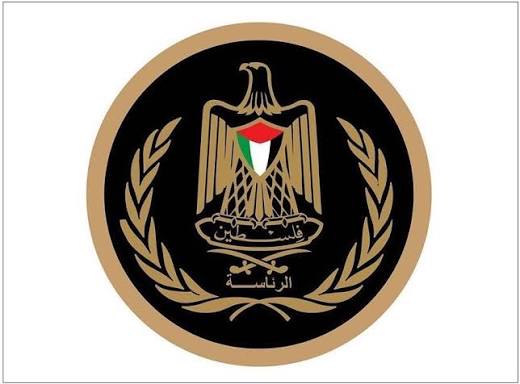 Statement issued by Palestinian Presidency 