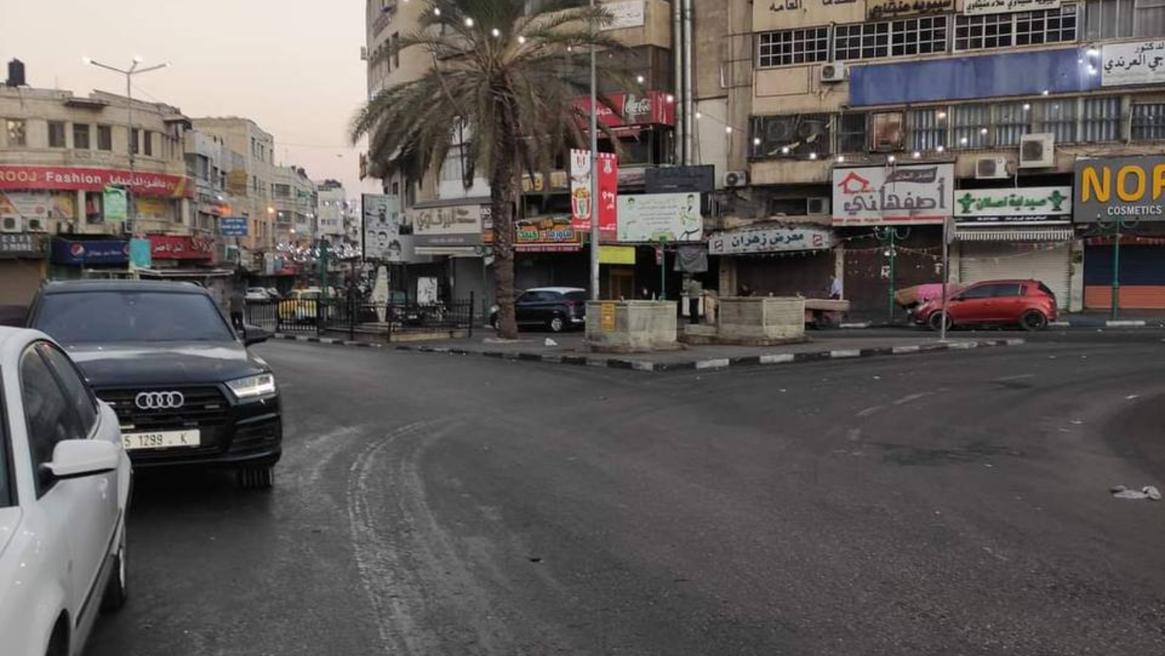 Palestinians observe commercial strike in Nablus
