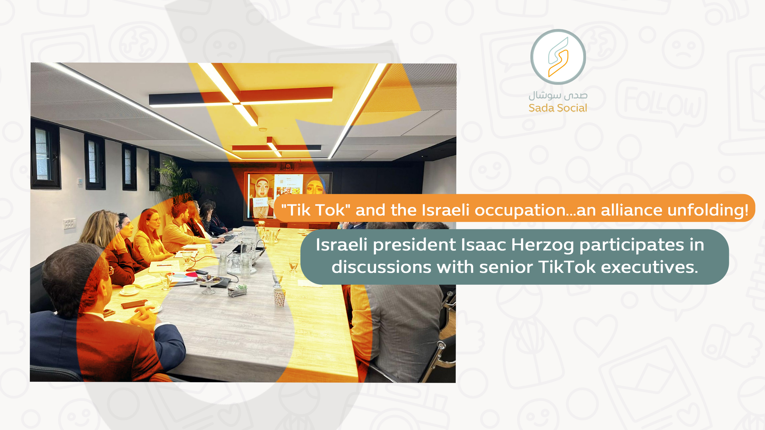 Sada Social: TikTok is cooperating with a regime internationally accused of committing genocide