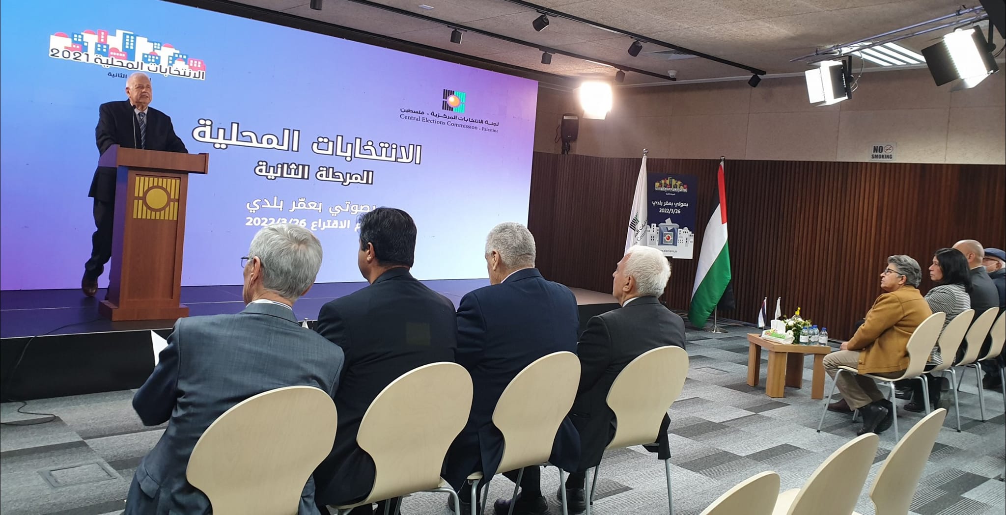 CEC Chairman says second phase of local elections seeing strong turnout 