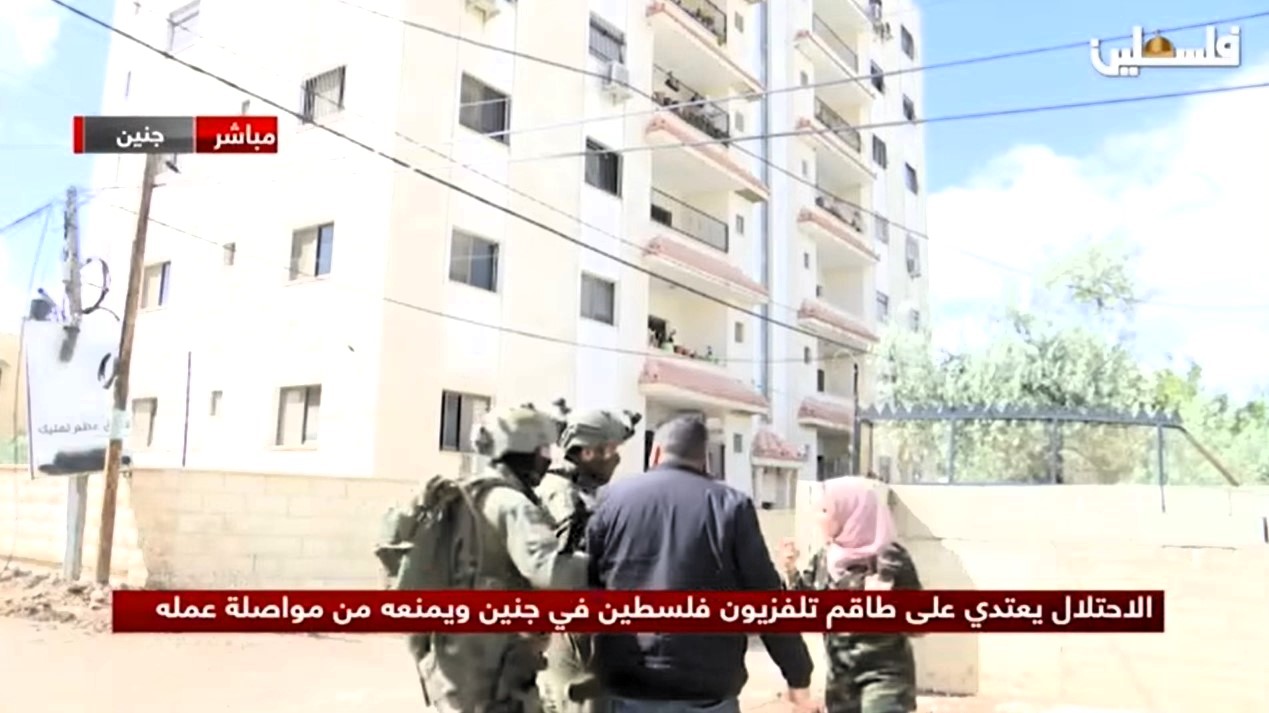 Israeli occupation forces detain Palestine TV crew in Jenin, seize equipment