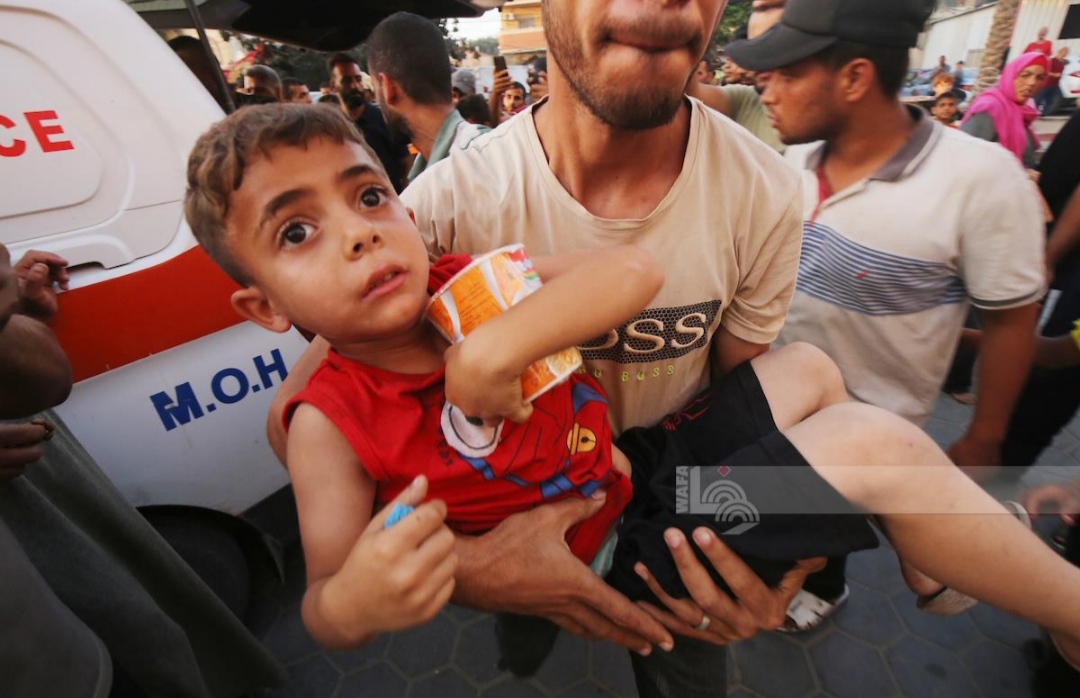 Israeli airstrike on Gaza City leaves several killed and injured