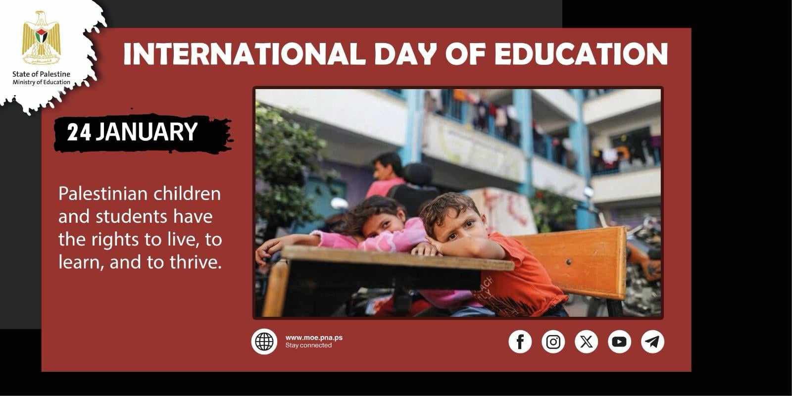 Israel deprives more than 625,000 Palestinian students of education in Gaza