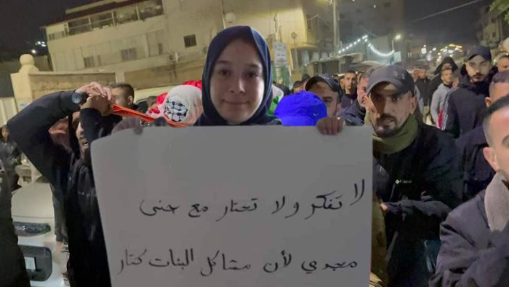 Jana Zakarneh, 15, another victim of failure of international community to hold Israel accountable – FM