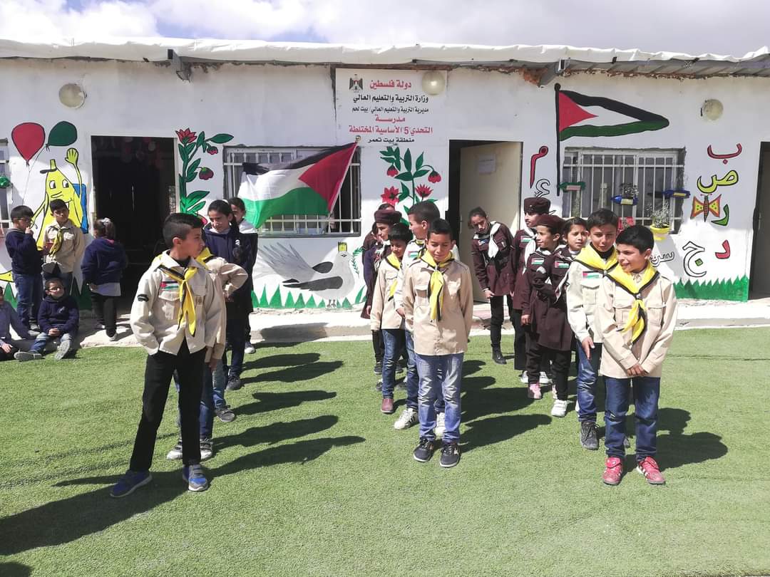 Education ministry urges rights organizations to protect Jibb al-Deeb school slated for demolition