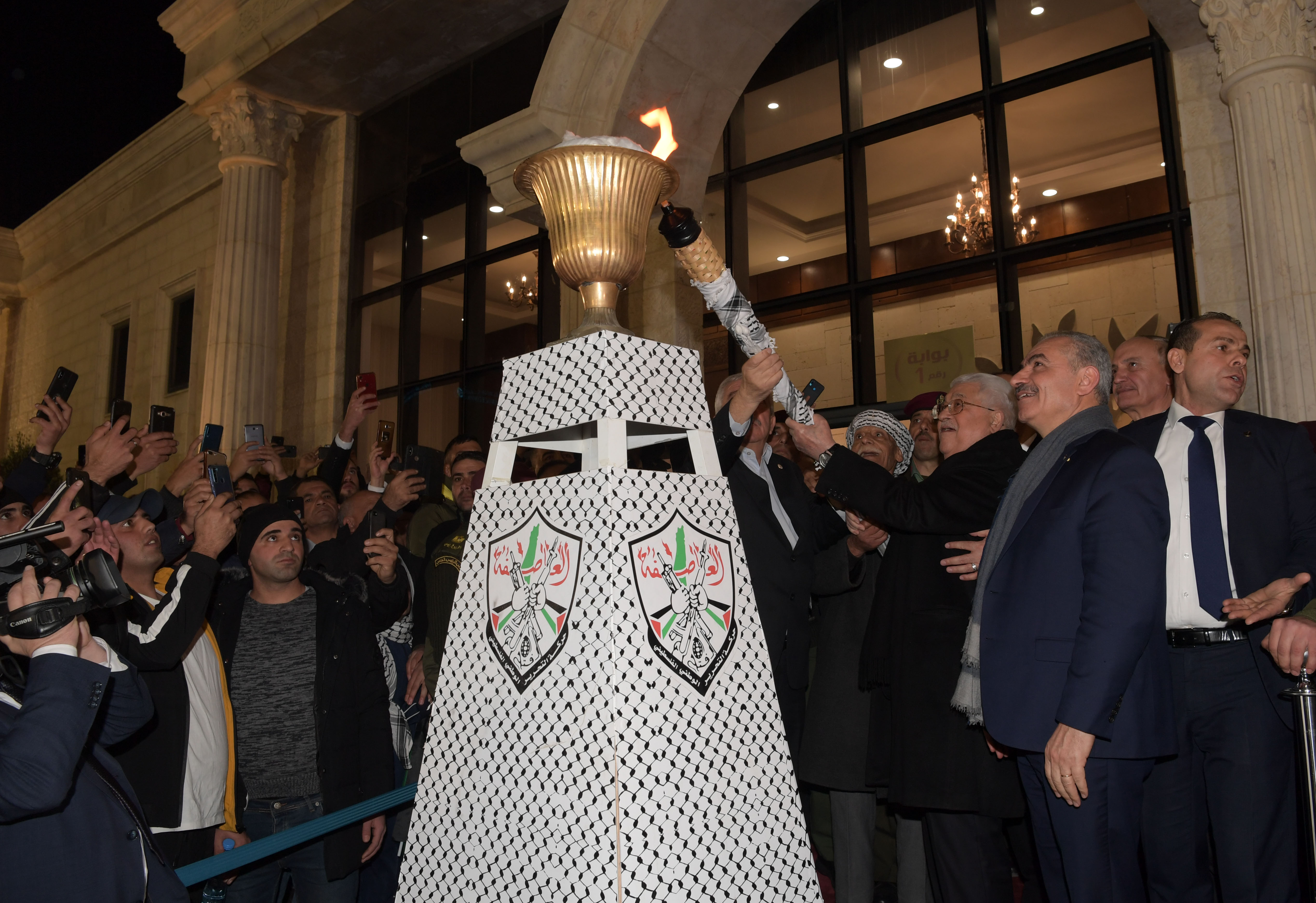 Palestine marks the 56th anniversary of the launch of the resistance against the Israeli occupation
