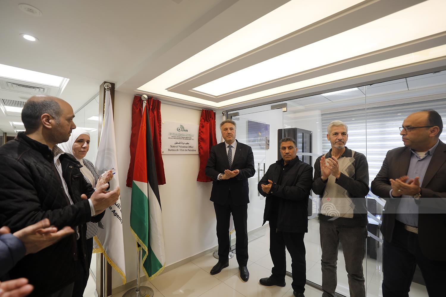 OIC Federation of News Agencies opens first office in Palestine in historic move