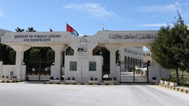 Jordan’s Foreign Ministry welcomes historic ICJ's ruling in South Africa's genocide case against Israel