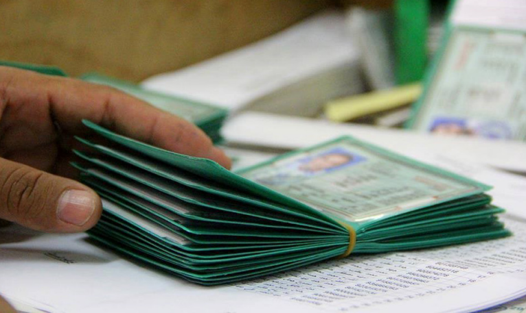 Euro-Med: 5,000 Palestinians in Gaza are denied identity documents