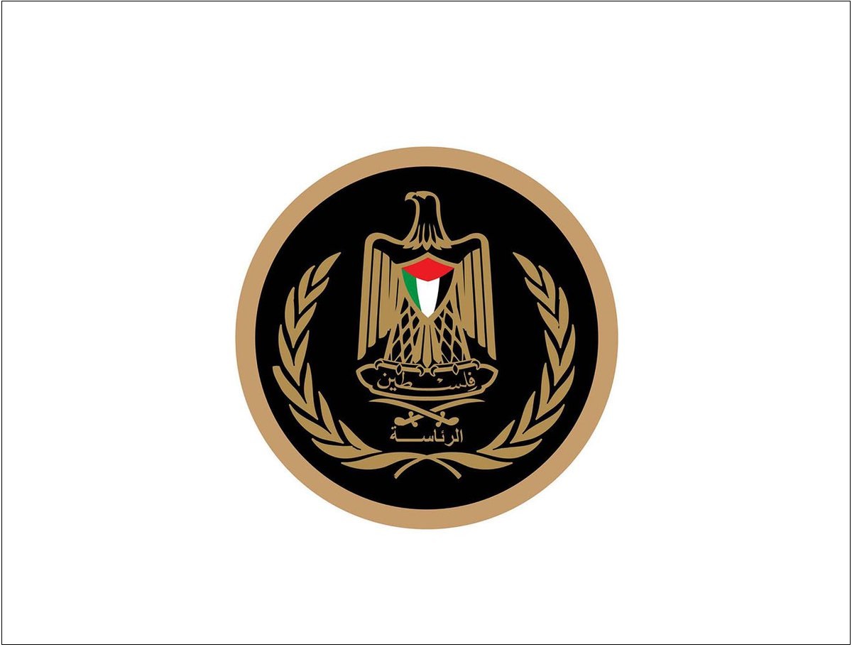 Presidency calls for prompt international intervention to stop settlers’ terrorism 