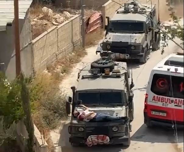 Occupation forces shoot two young men during raid in Jenin