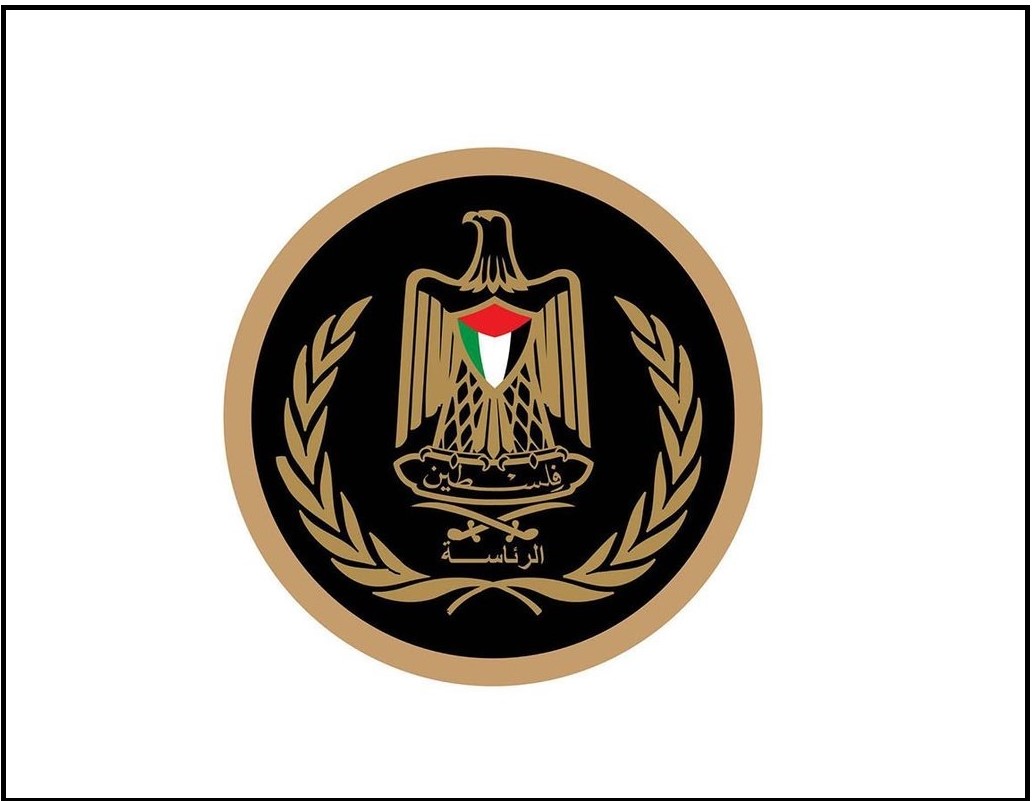 Presidency condemns US veto of Algerian-led resolution on Gaza at UN Security Council 