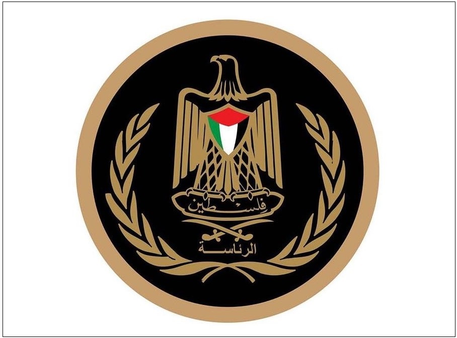 Palestinian presidency welcomes successive US statements calling for an end to Israeli aggression 