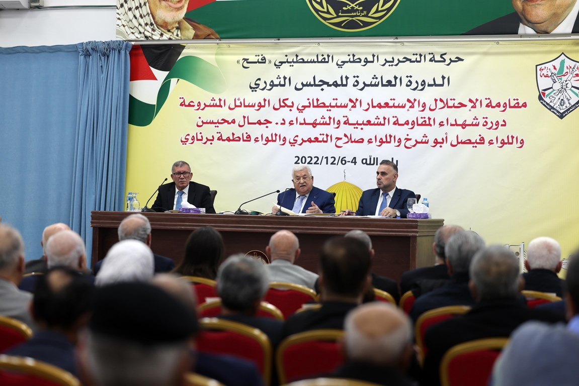 President Abbas urges unity in face of regional, global challenges