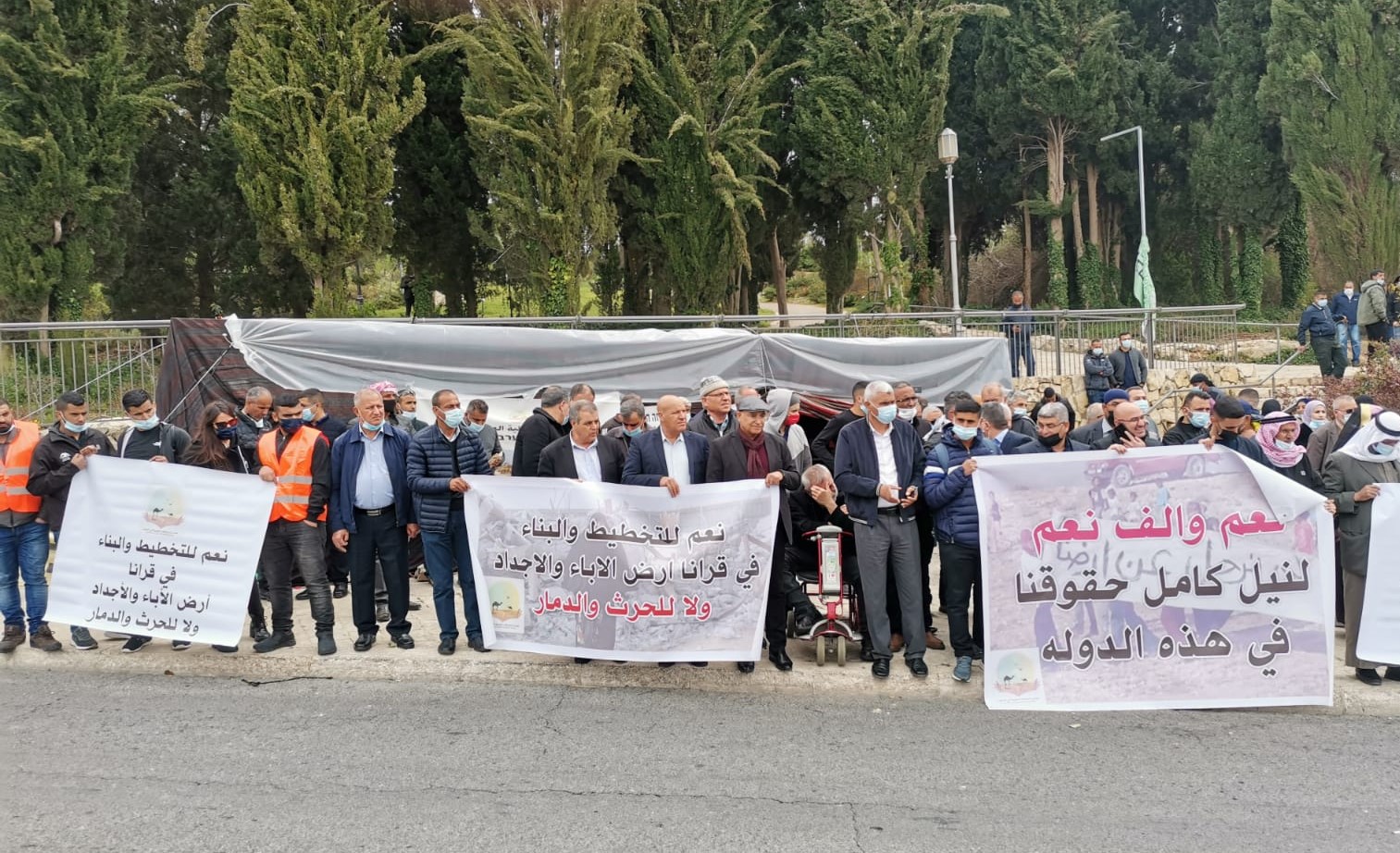 Palestinians in Israel demonstrate against Israeli government demolition policy in the Naqab