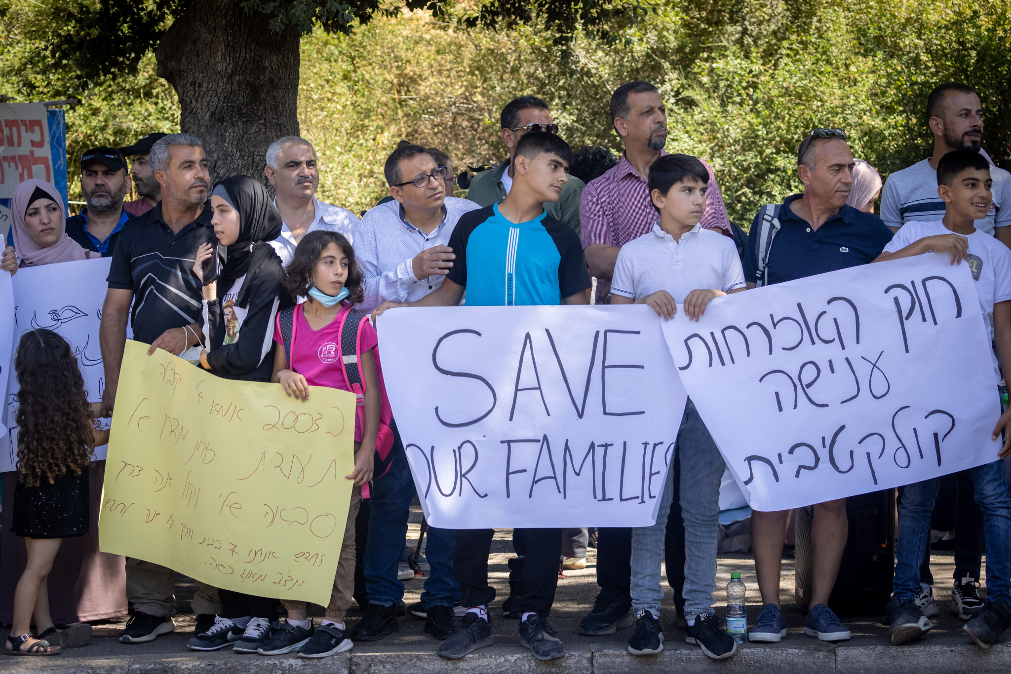 Adalah rights organization: Israel reinstates ban on Palestinian family unification