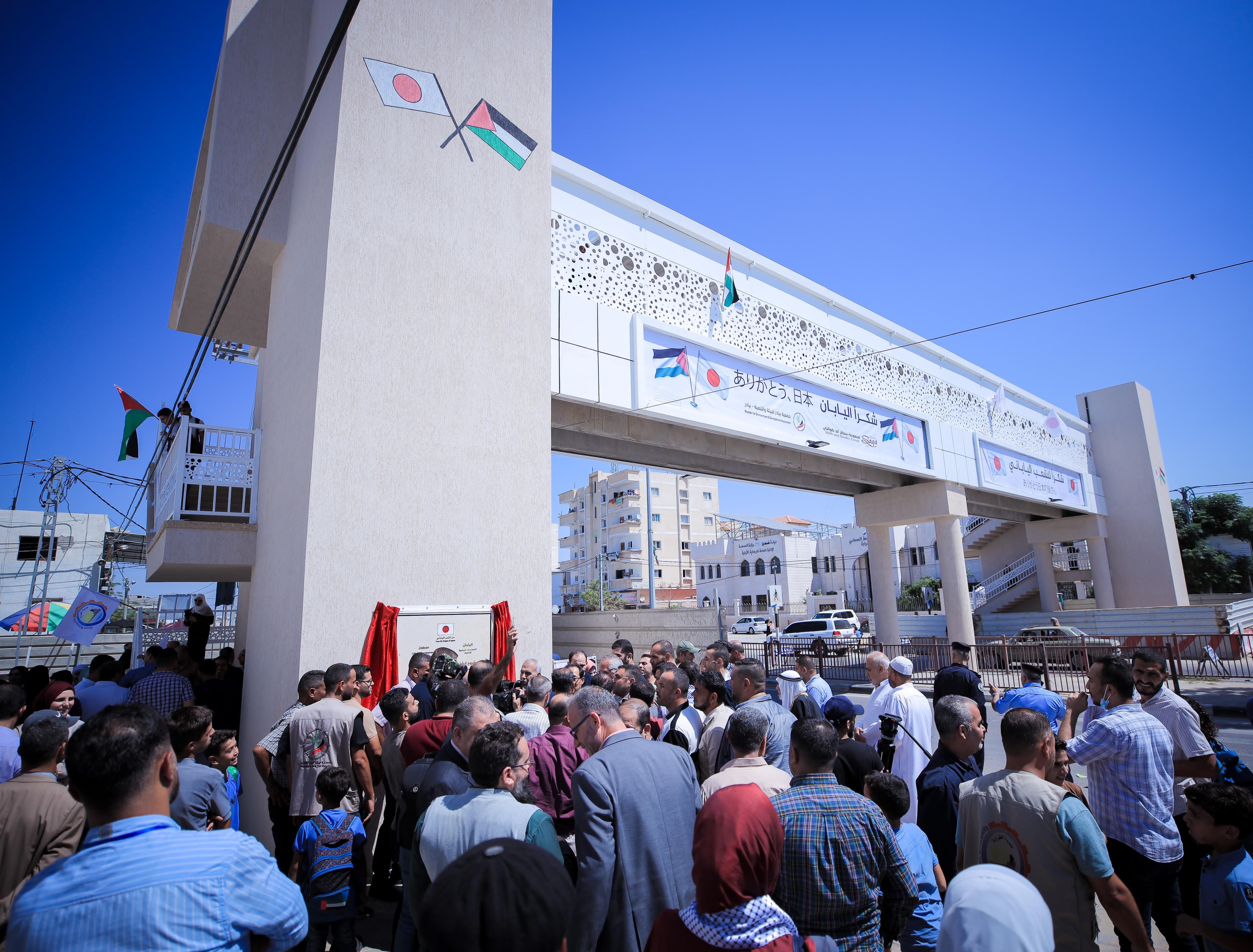 Completion of a pedestrian bridge in Gaza’s al Qarara funded by Japan celebrated