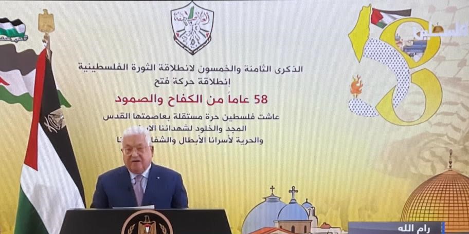 President Abbas affirms Palestinian people’s commitment to national rights 