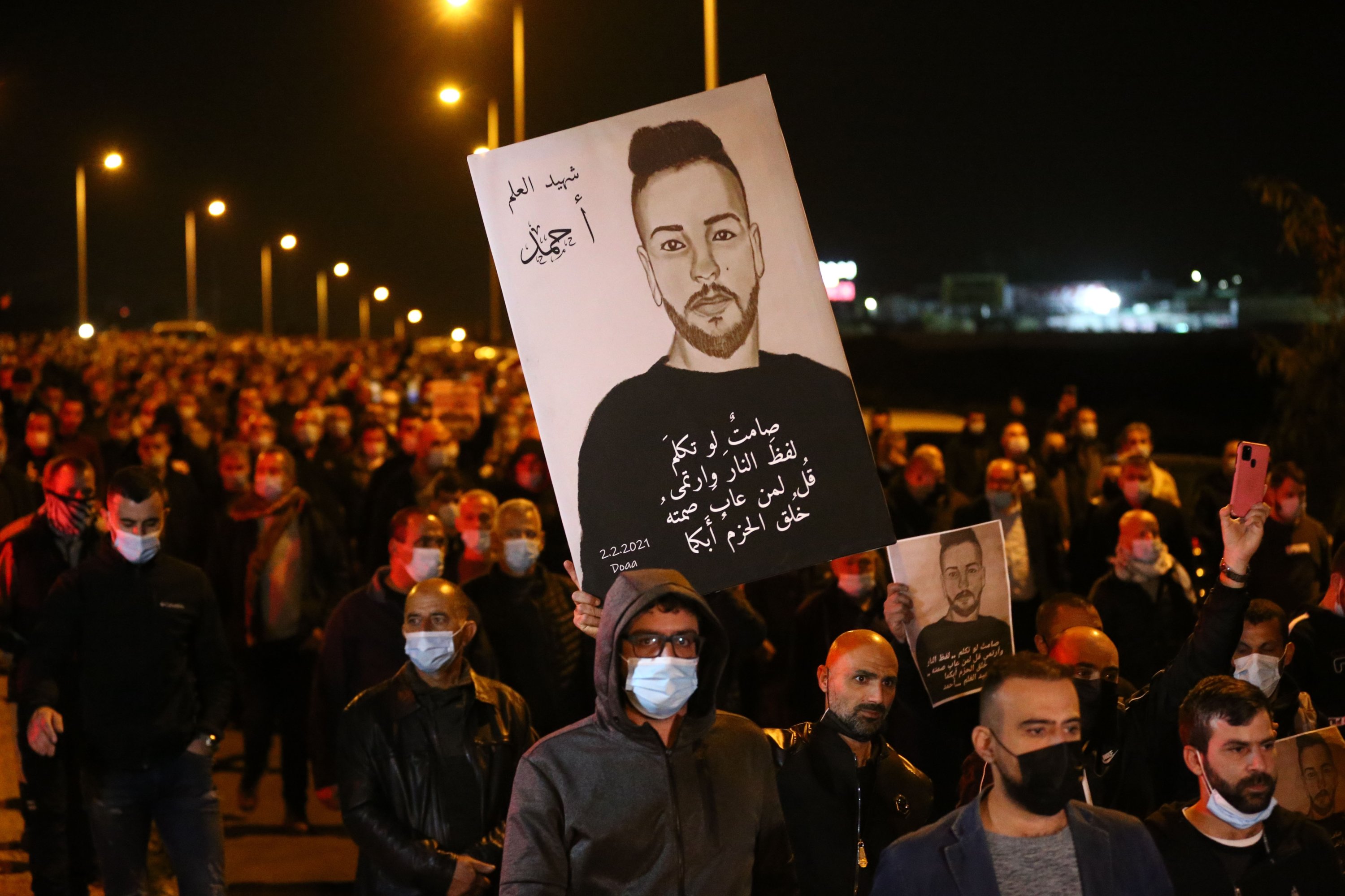Adalah: Killing of Arab nursing student product of Israeli cop culture that sees Palestinian citizens as enemy