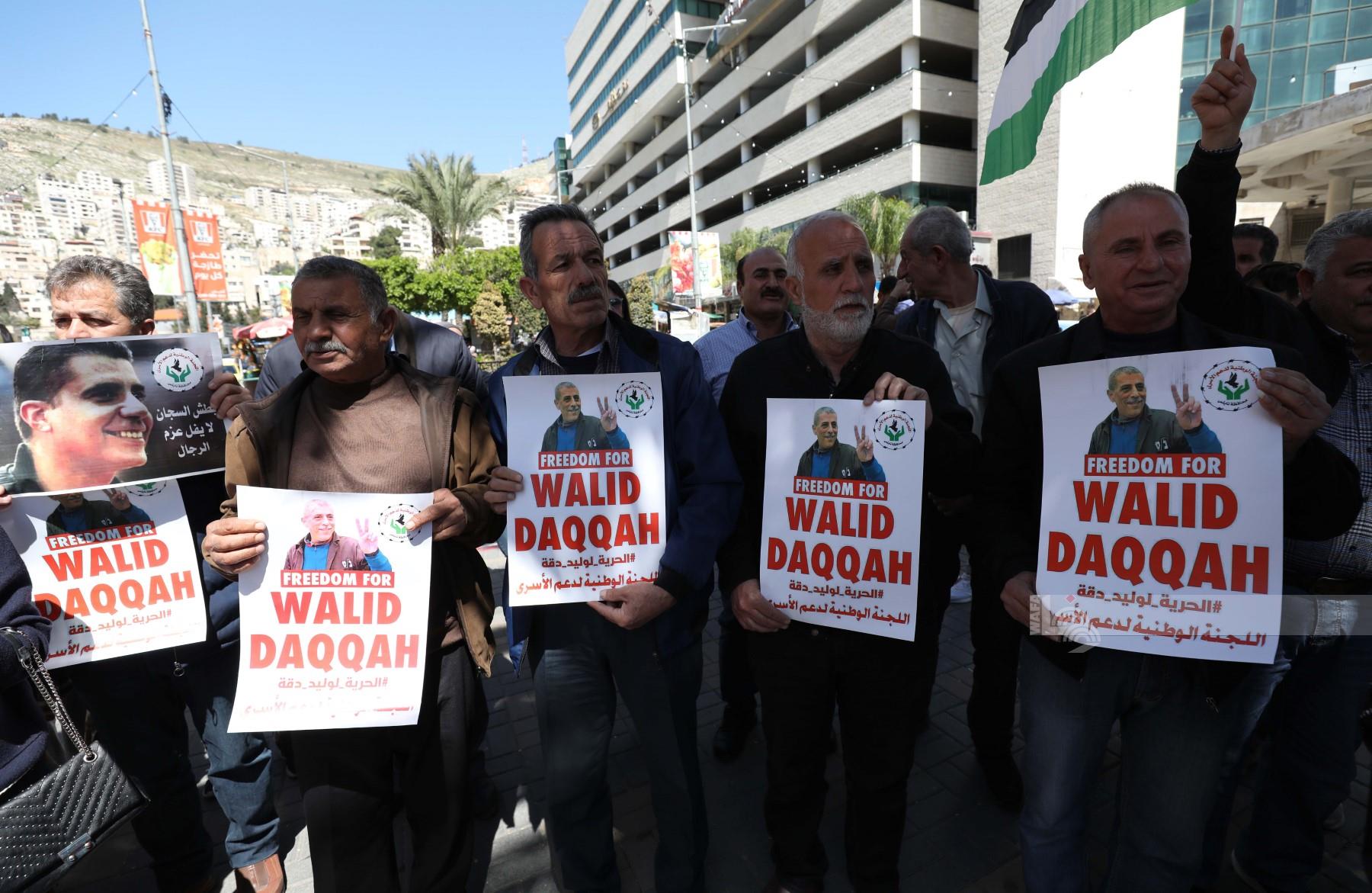 Palestinian prisoner Walid Daqqa’s health is deteriorating, says group 