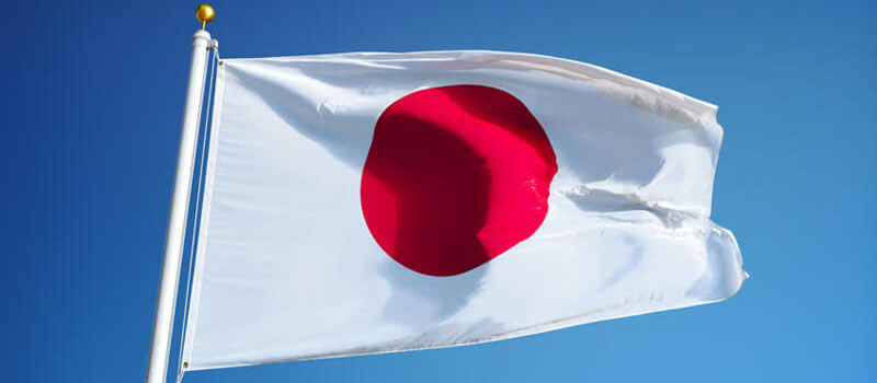 Japan condemns Israel’s plan to build thousands of new colonial 
settler units