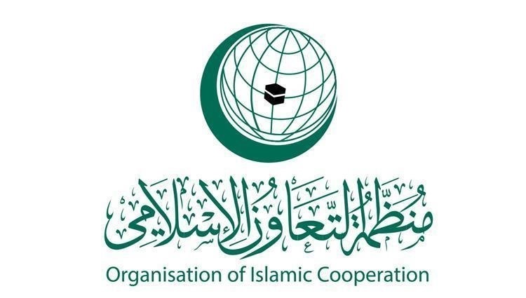 Organization of Islamic Cooperation condemns Israel's attack on Islamic cemetery in Jerusalem