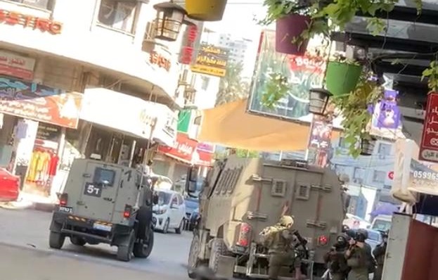 Israeli forces raid Jenin city, money exchange shop 