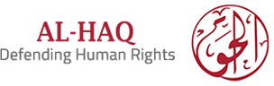 Al-Haq: The killing of Abu Akleh highlights Israel’s impunity for crimes against the Palestinian people