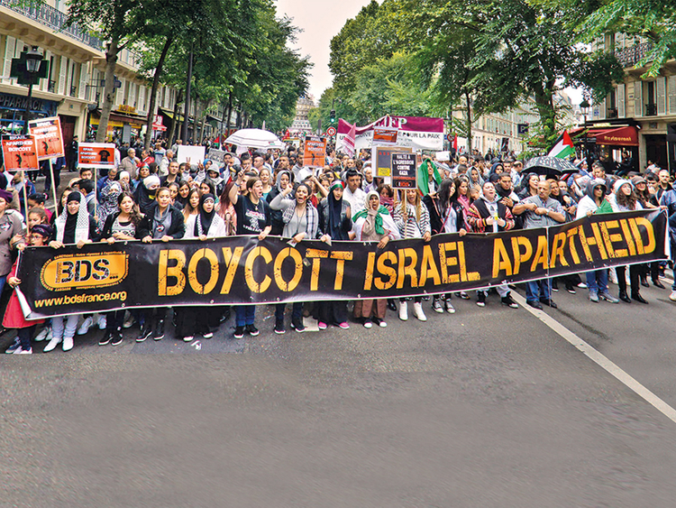 PACBI welcomes historic Middle East Studies Association's endorsement of BDS