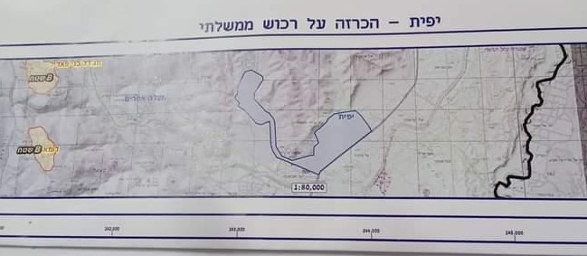 Israeli occupation authorities confiscate around 3,500 dunums of Palestinian land south of Nablus