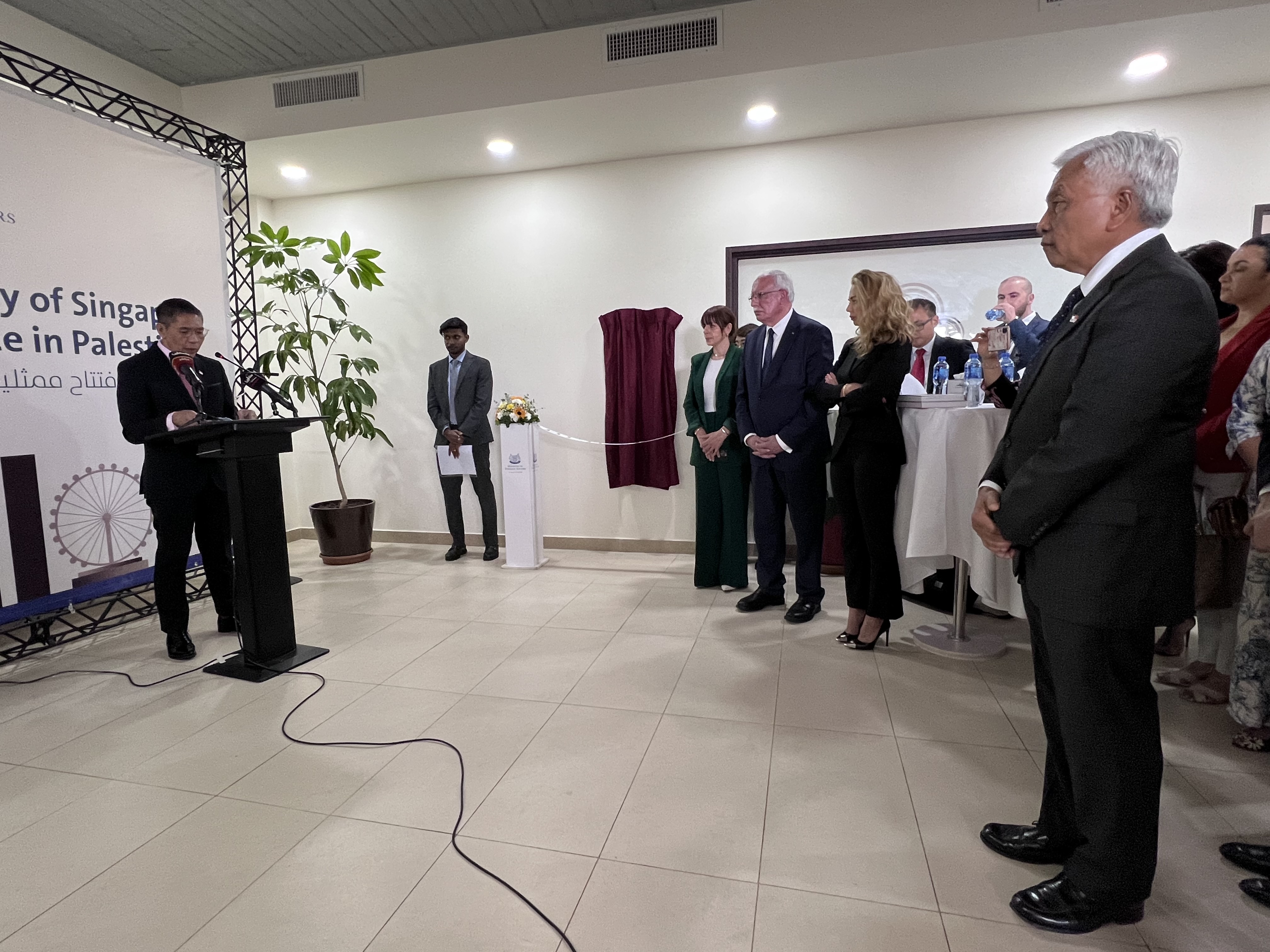 Singapore opens representative office to State of Palestine
