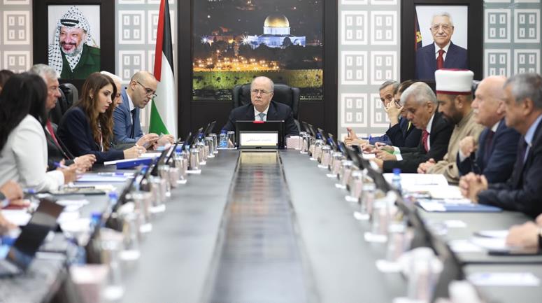 First slide