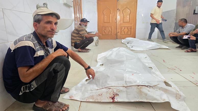 First slide