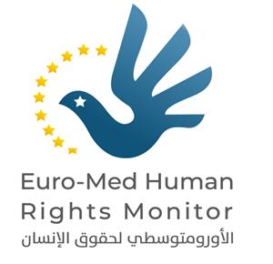 Rights group calls on Israel to immediately release a Palestinian UN worker from Jerusalem - Vimarsana News