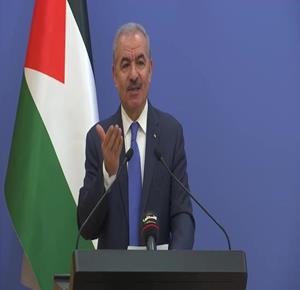 Government welcomes HRW report on Israeli "crimes of apartheid" against Palestinians - Vimarsana News