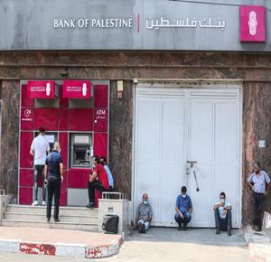 Palestinian public employees to receive only 50% of July salaries amid tax freeze by Israel