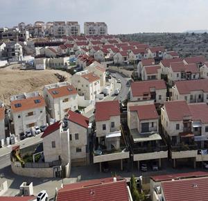 A view of the colonial Israeli settlement of Ariel, January 28, 2020. (AP Photo/Ariel Schalit)